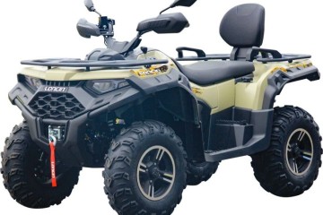Xwolf 550 L 4X4 EPS Matkowski Motocykle Quady Wrocław