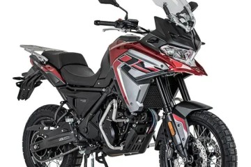 Matkowski Motocykle Quady Wrocław