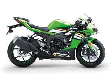 ZX-6R MODEL 2025 Matkowski Motocykle Quady Wrocław
