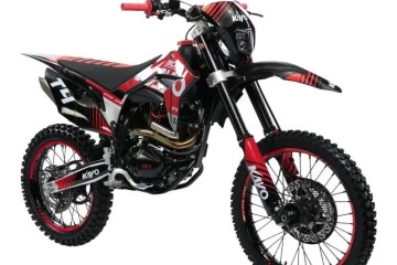300 Matkowski Motocykle Quady Wrocław