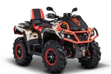 1000 MAX PRO BOTTOM Matkowski Motocykle Quady WROCŁAW