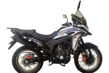 125 Rally Matkowski Motocykle Quady Wrocław